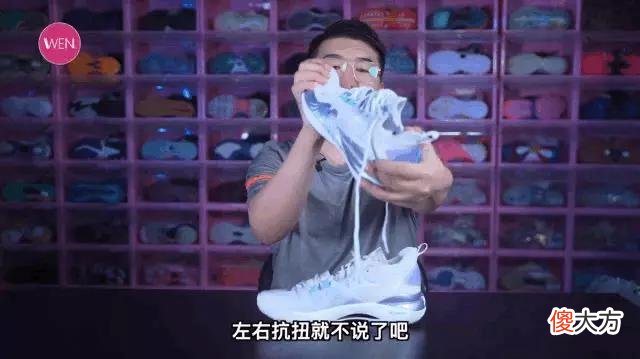 【时尚一点】可能是上半年最好的国产后卫鞋，林书豪2SE实战都有什么优缺点