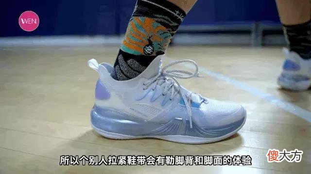 【时尚一点】可能是上半年最好的国产后卫鞋，林书豪2SE实战都有什么优缺点