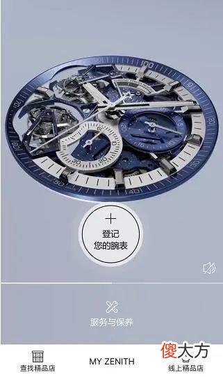 【就爱时尚】多品牌重返实体秀，巴黎时装周迎来新血液！