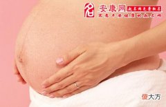 梦见同事大肚子意味什么(图文)