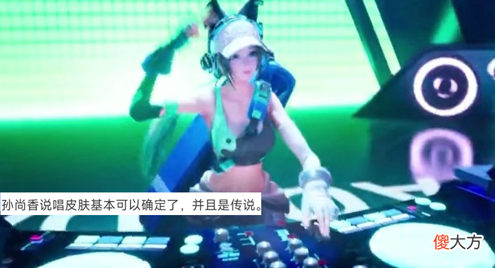 【游戏迷】26号商城突变，小乔重做来袭，孙尚香新限定美哭，李白史诗巨帅