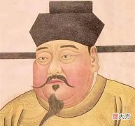 【爱历史】赵匡胤传位遗诏：赵光义天钟睿哲，可于柩前即皇帝位