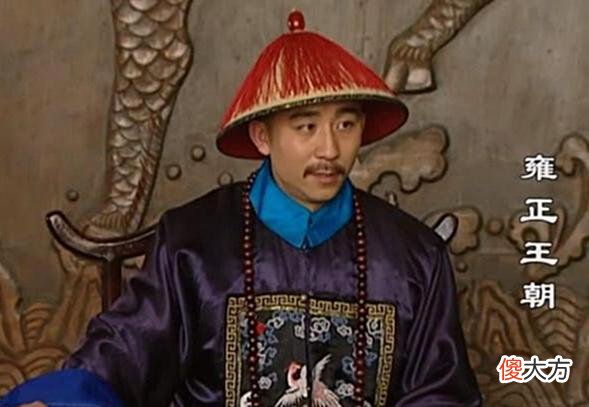 【历史故事】李卫在雍正时期风生水起，乾隆继位之后他的结局如何？