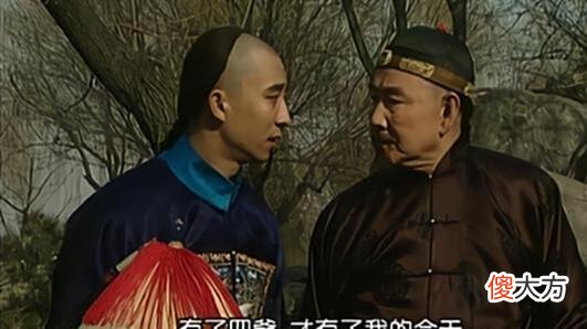 【历史故事】李卫在雍正时期风生水起，乾隆继位之后他的结局如何？