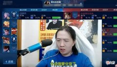 【游戏世界】吕德华事件持续发酵，因得罪官方惨遭制裁，嗨氏前车之鉴
