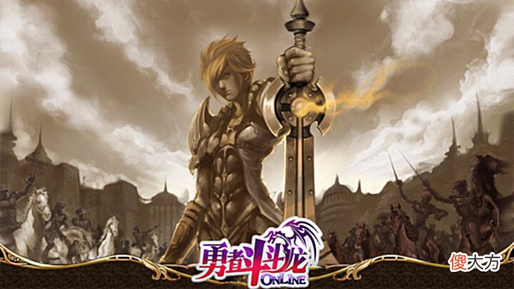 【游戏世界】七月必玩回合制《勇者斗斗龙》公测7月22日开启