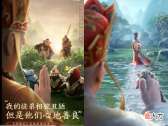 【游戏世界】唐三藏语音彩蛋曝光，暑假下波限定返场即将来袭，珍宝阁也将上架