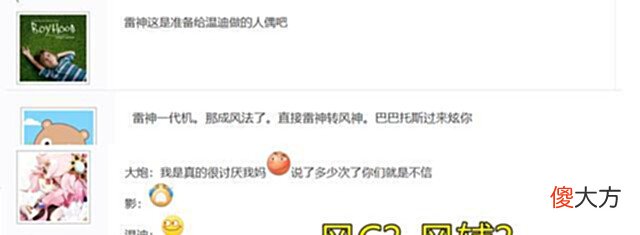 【游戏世界】原神:散兵大幅重做进卡池!实锤5星风系法师,测试服多莉增强