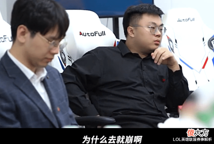 【游戏世界】WE苦吞八连败!至今状态低迷,Biubiu韩服自嘲改名:qujiubeng!