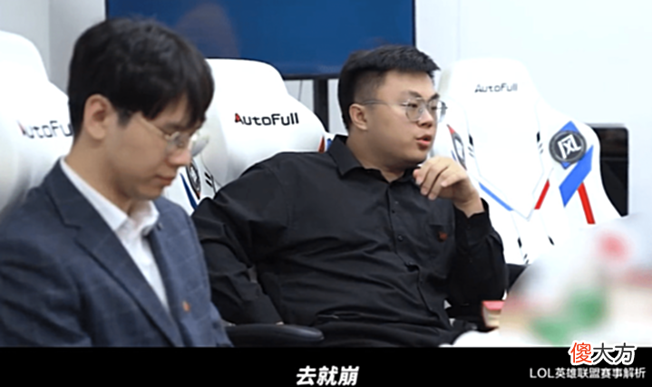 【游戏世界】WE苦吞八连败!至今状态低迷,Biubiu韩服自嘲改名:qujiubeng!