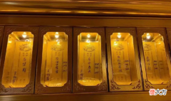 【爱历史】南京“吴啊萍”应该是这个意思，大连朋友和南京朋友解读