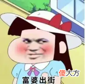 【游戏迷】网游最贵黑皮，一个染色卖9.9万RMB？玩家：你低估了老板的购买力