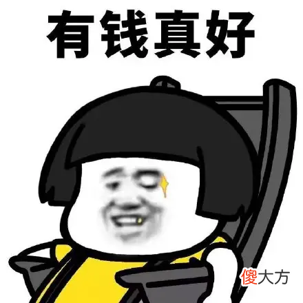 【游戏迷】网游最贵黑皮，一个染色卖9.9万RMB？玩家：你低估了老板的购买力