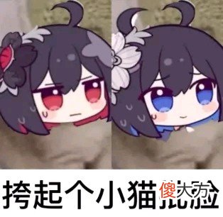 【游戏世界】这些王者技巧你知道吗（28）