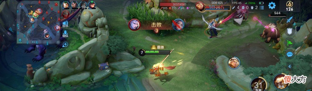 【游戏世界】这些王者技巧你知道吗（28）