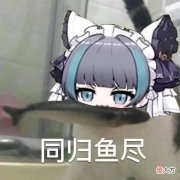 【游戏世界】这些王者技巧你知道吗（28）