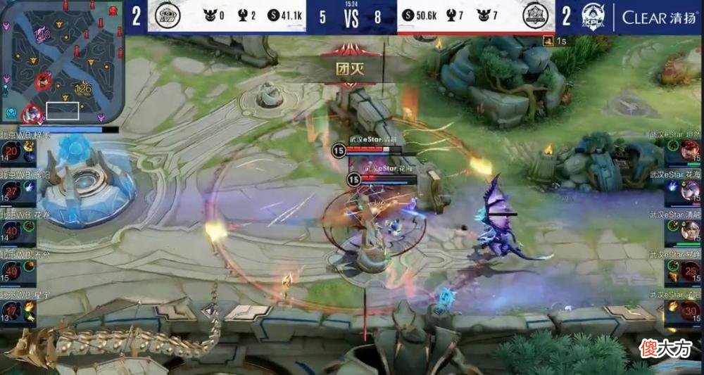 【游戏世界】estar3-2WB：终结能力变弱or在练？2比0开局却总能拖到打满！