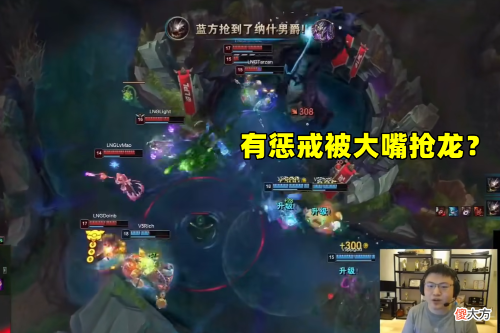 【游戏世界】“羊来R空，闪现A空气”，PandaC奥恩操作变形，粉丝直呼不如50块