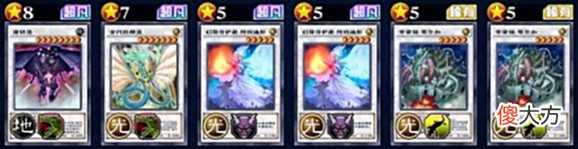 【游戏迷】游戏王决斗链接：外星人启动，玩转指示物即可轻松冲分！