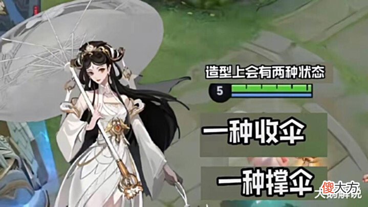 【游戏迷】唐僧新皮突袭,回城召唤白龙马,表情首次共创,白蛇优化进度公布
