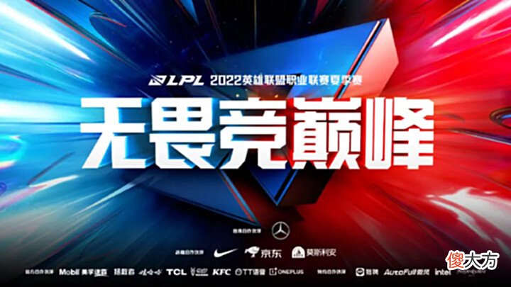 【游戏迷】LPL各战队上单及打野选手数据一览（截至7月18日）