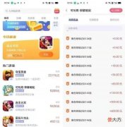 【游戏迷】2022游戏打金攻略及流行的几款搬砖手游