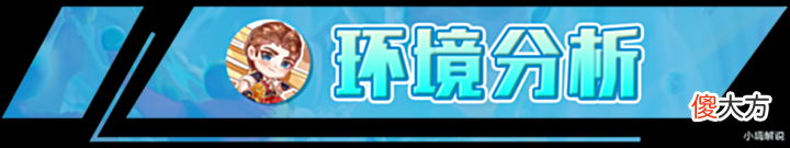 【游戏迷】云顶之弈:屠龙莉莉娅,3C灵活变动,多核思路成型必吃鸡