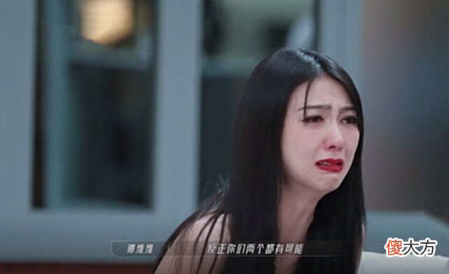 【游戏世界】《浪姐3》被王心凌选择是好事，薛凯琪的哭泣，有些大可不必