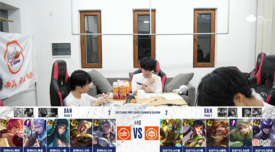 【游戏世界】Fly绝活或成KPL主流？KSG3-2TES超Hero成A1：苏沫马超远不如啊泽