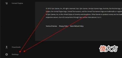 【游戏世界】epic离线模式怎么用？epic离轨模式的使用方法！