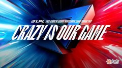 【游戏迷】LPL各战队双C及辅助选手数据一览（截至7月18日）