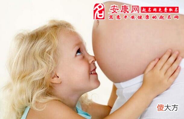 梦见肚子长肿瘤意味什么(图文)