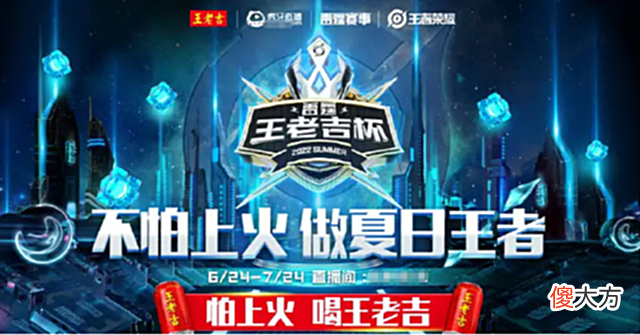 【游戏世界】张大仙宝刀未老?携手XYG四大长老备战雷霆联赛,德华要慌了