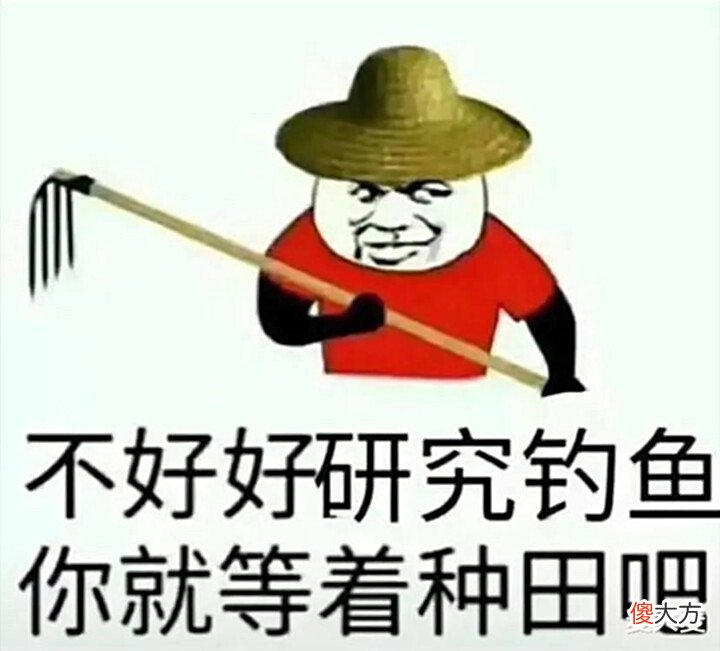 【游戏世界】为什么有些玩家在游戏中成为全民公敌,反而越过越滋润?