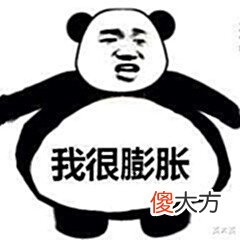 【游戏世界】为什么有些玩家在游戏中成为全民公敌,反而越过越滋润?
