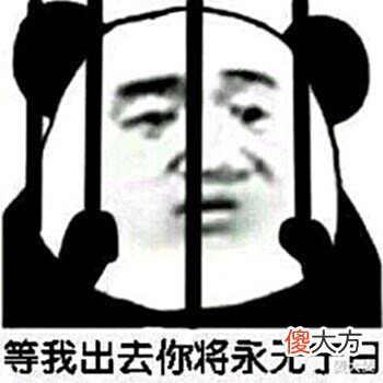 【游戏世界】为什么有些玩家在游戏中成为全民公敌,反而越过越滋润?