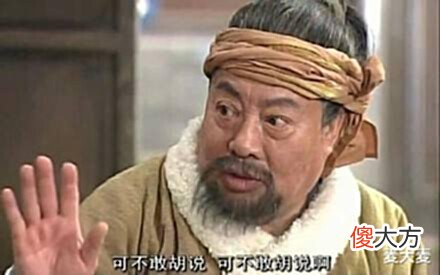 【游戏世界】为什么有些玩家在游戏中成为全民公敌,反而越过越滋润?