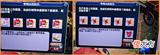 【游戏迷】梦幻西游第一虬龙挣扎50回合还是输了天选之子买号就炸出无级别