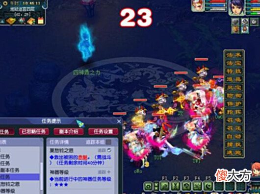 【游戏世界】梦幻西游:20万一组五开杀3星被团灭4次,50万的能挂机通过?
