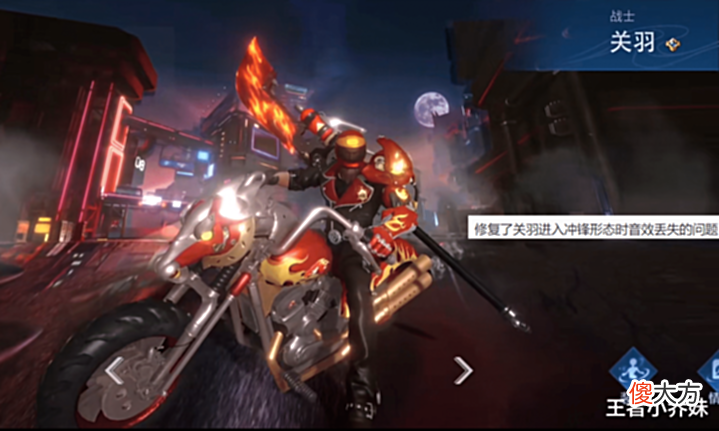 【游戏迷】辅助首款典藏曝光,瑶笑了,亚瑟情侣传说帅哭,留4w金币巨赚