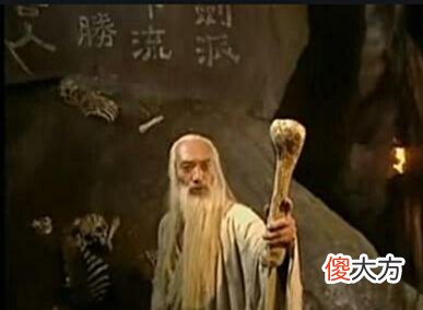 【历史故事】令狐冲的武功在笑傲时代是什么水平?前期他的武功完全不值一提