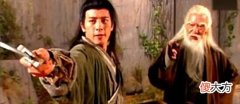【历史故事】令狐冲的武功在笑傲时代是什么水平?前期他的武功完全不值一提