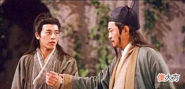 【历史故事】令狐冲的武功在笑傲时代是什么水平?前期他的武功完全不值一提