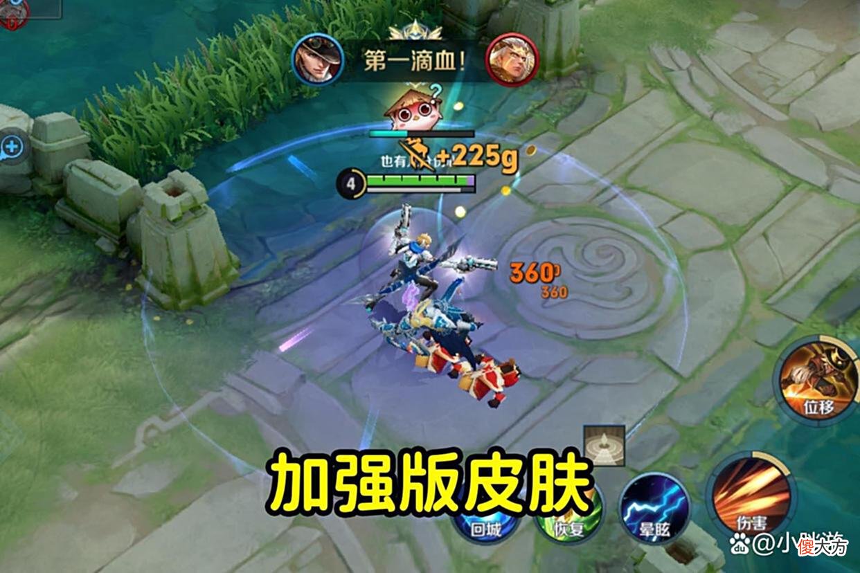 【游戏迷】王者荣耀：马可波罗深海之息新皮肤上线，特效酷似KPL加强版