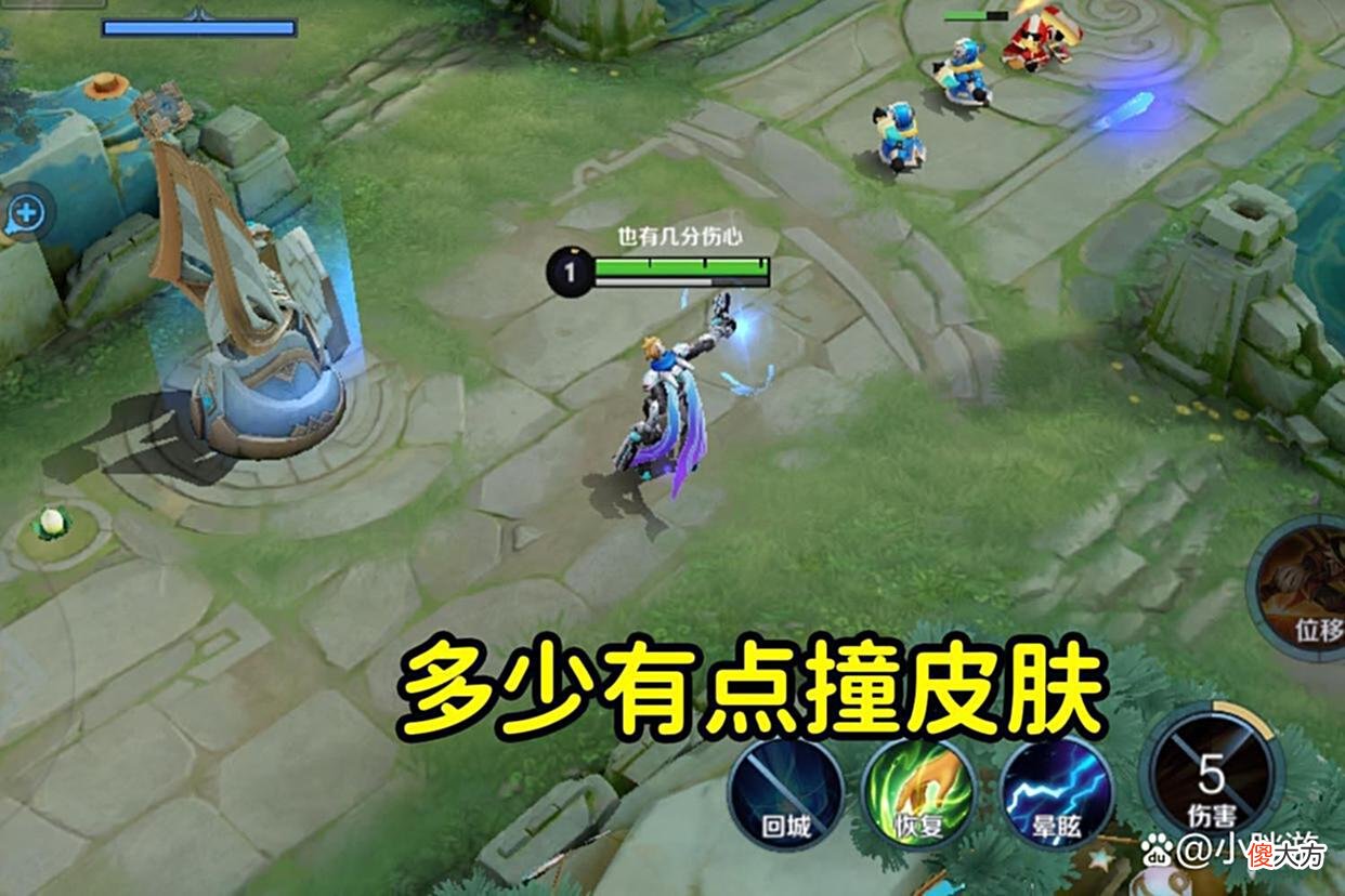【游戏迷】王者荣耀：马可波罗深海之息新皮肤上线，特效酷似KPL加强版