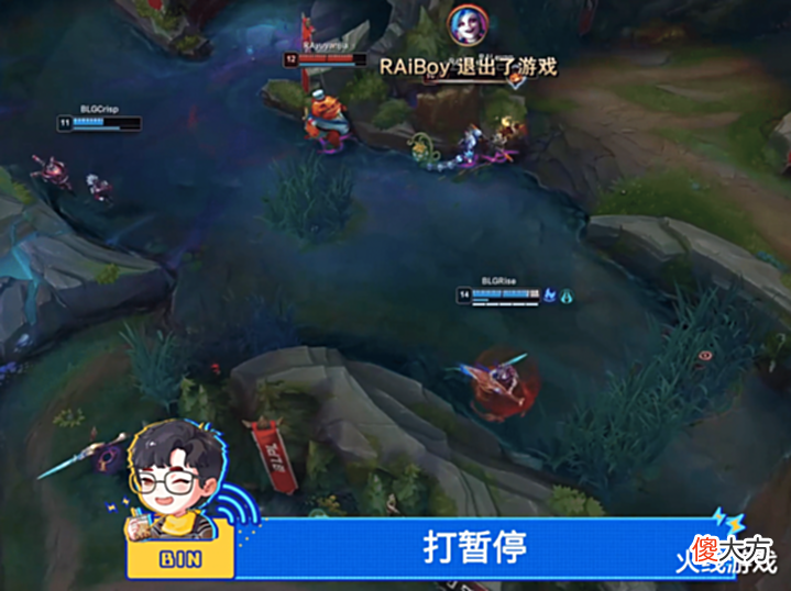 【游戏世界】小心被拔网线?RA打野乐言提醒小虎:下一场打BLG看好网络