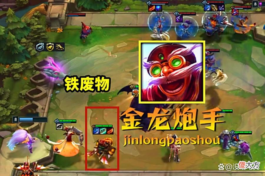 【游戏迷】云顶之弈：12.13英雄“版本陷阱”，你以为很强的英雄，其实很弱