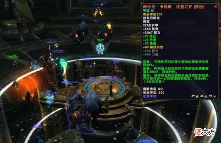 【游戏世界】魔兽怀旧服：和正式服最大的差别，玩家再多也没用，经不起考验！