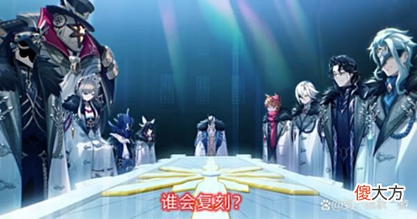 【游戏世界】原神:愚人众执行官谁进去卡池?两位呼声最高,木偶或因身材淘汰