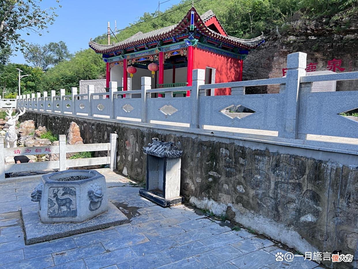 【爱历史】一口古井，竟然和西汉赫赫有名的大将有关